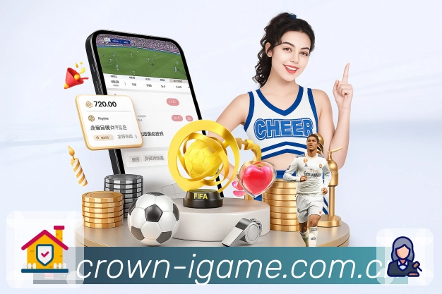<strong>爱游戏</strong>App预览图